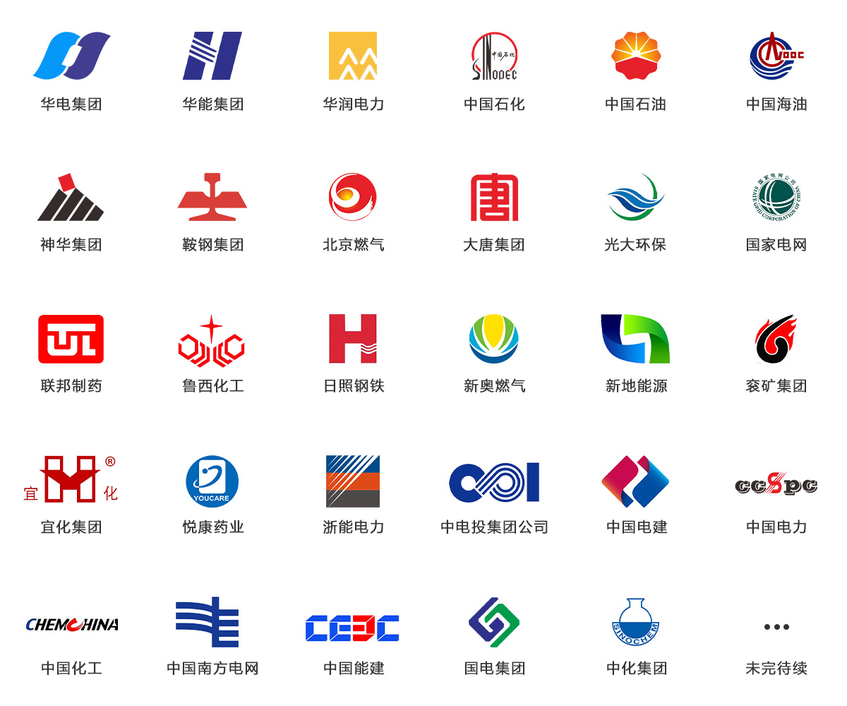 金沙js1005线路 - 线路检测中心