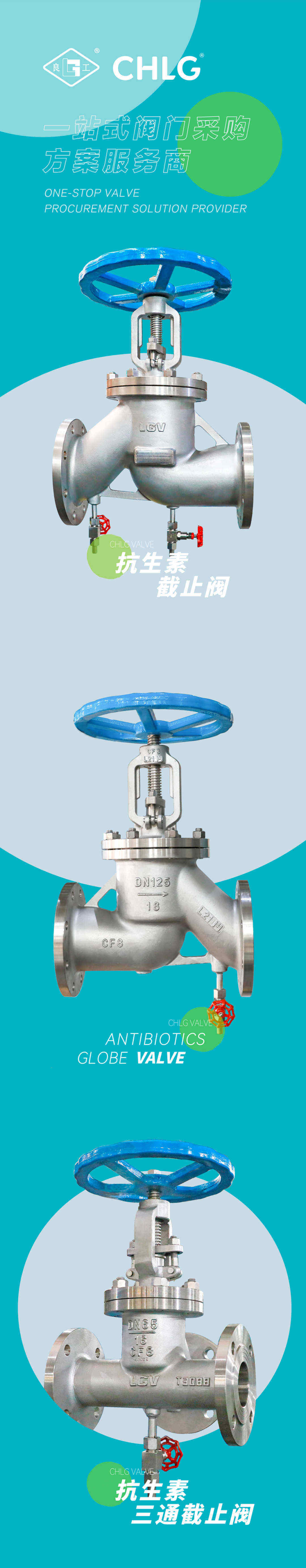 金沙js1005线路 - 线路检测中心