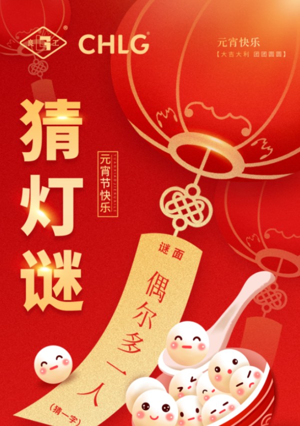 金沙js1005线路 - 线路检测中心