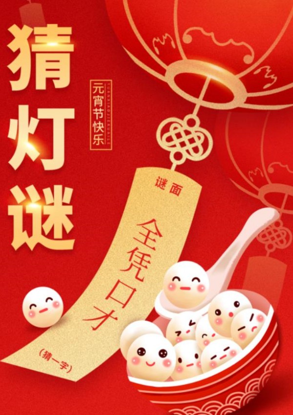 金沙js1005线路 - 线路检测中心