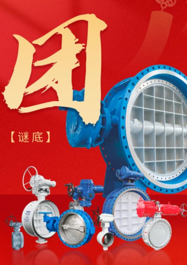 金沙js1005线路 - 线路检测中心