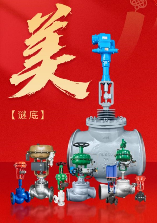 金沙js1005线路 - 线路检测中心