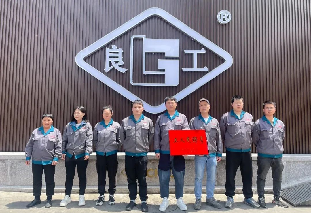 金沙js1005线路 - 线路检测中心