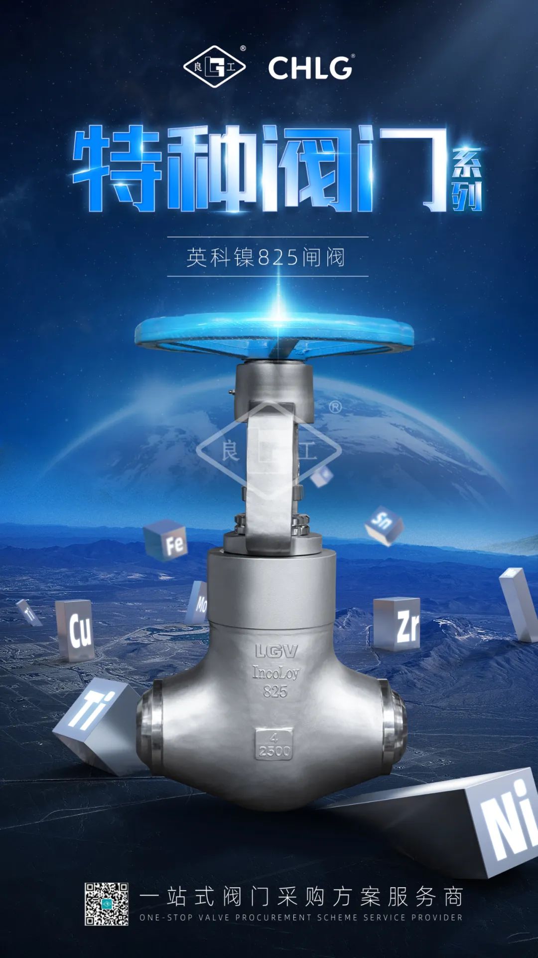 金沙js1005线路 - 线路检测中心