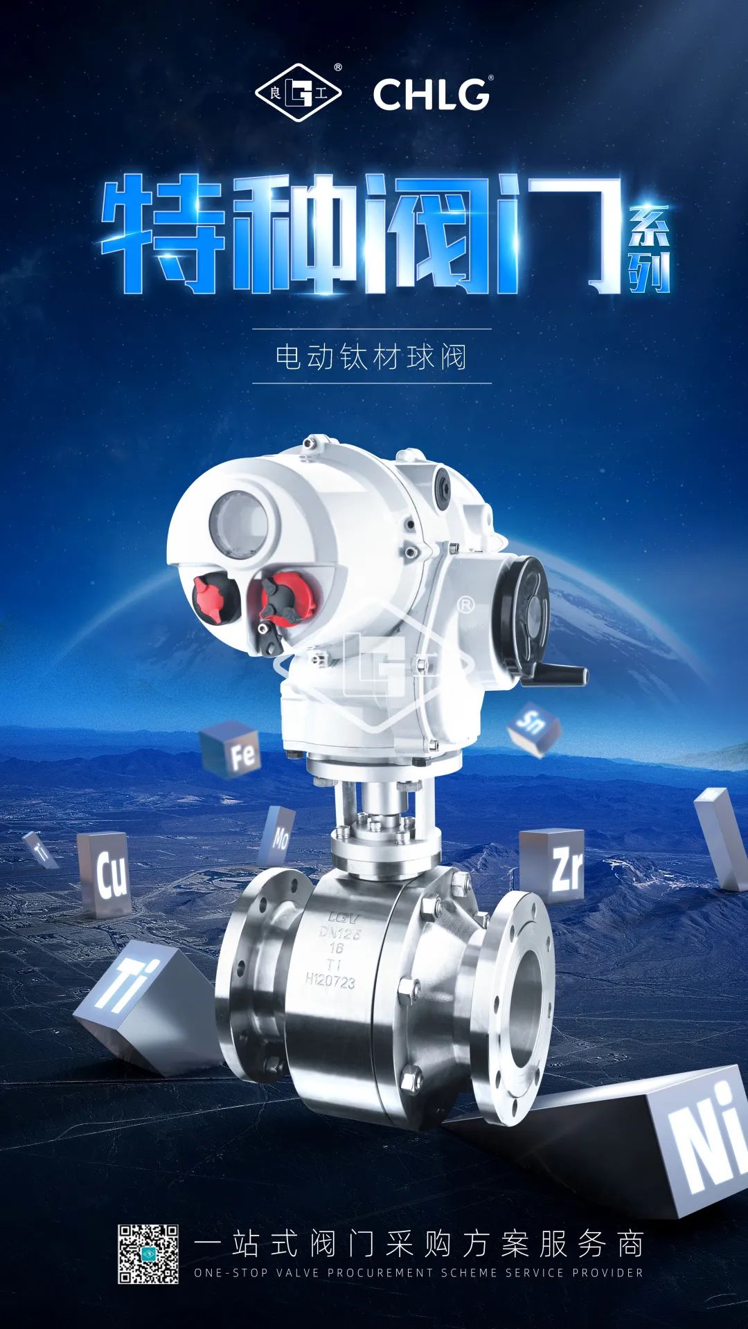 金沙js1005线路 - 线路检测中心