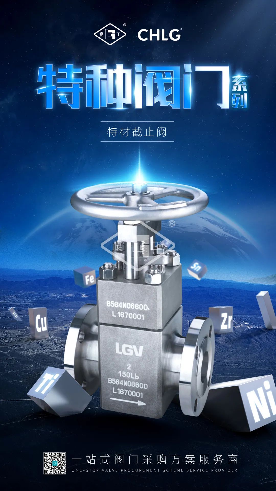 金沙js1005线路 - 线路检测中心