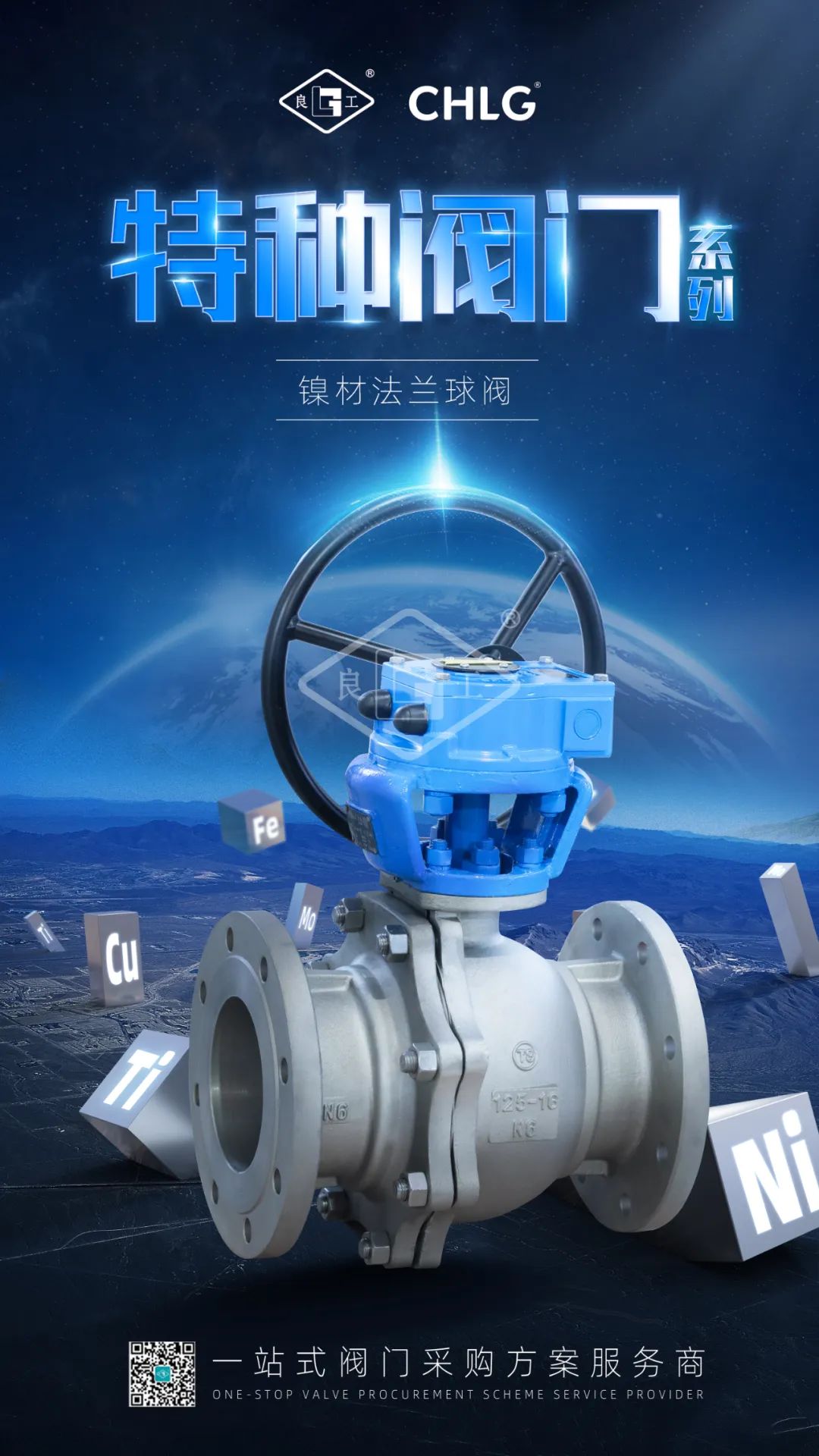 金沙js1005线路 - 线路检测中心