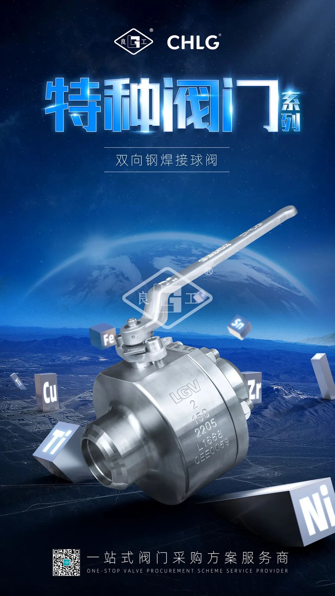 金沙js1005线路 - 线路检测中心