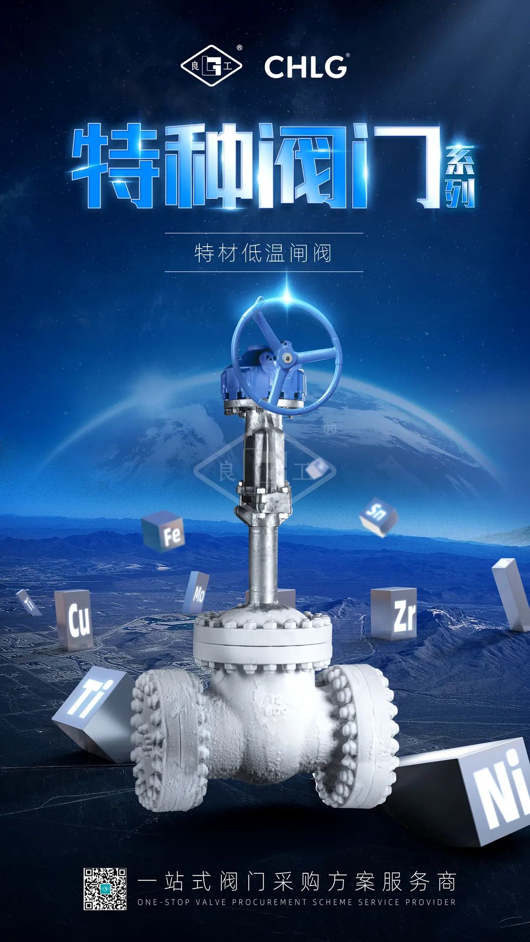 金沙js1005线路 - 线路检测中心