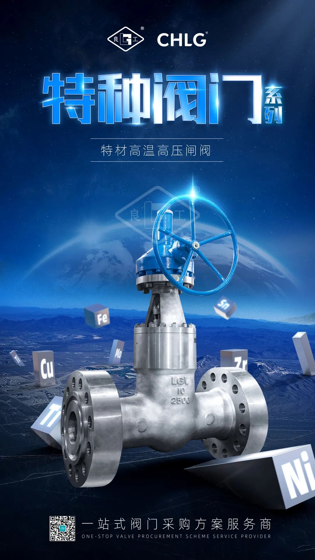 金沙js1005线路 - 线路检测中心