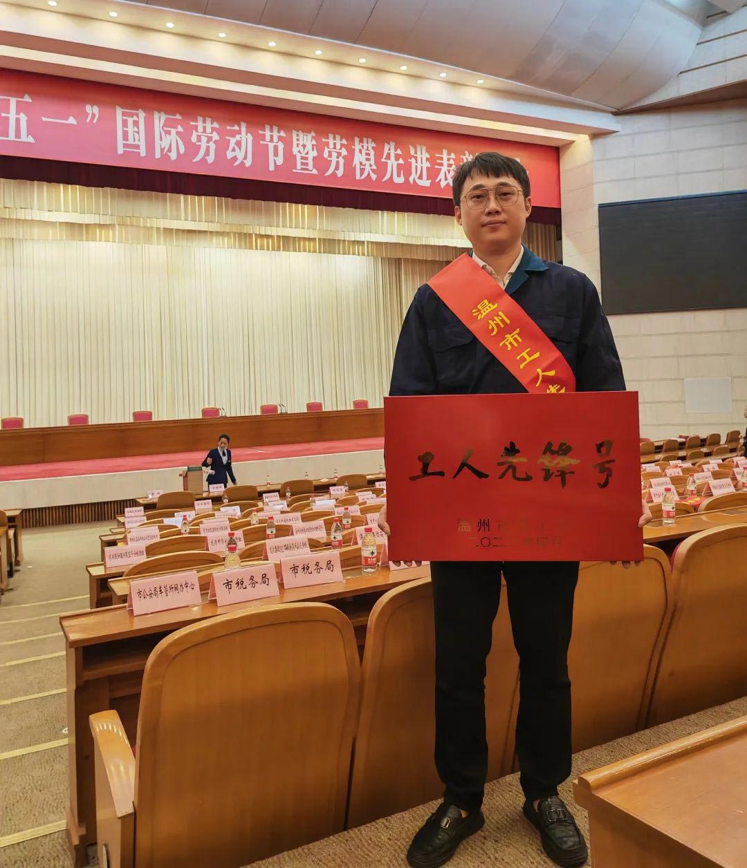 金沙js1005线路 - 线路检测中心