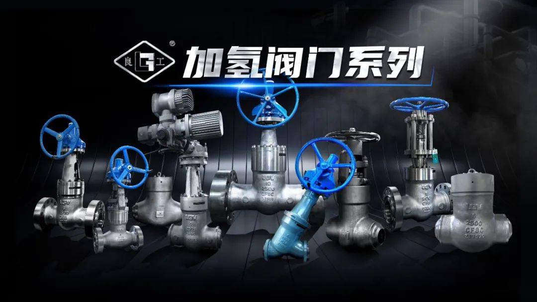 金沙js1005线路 - 线路检测中心