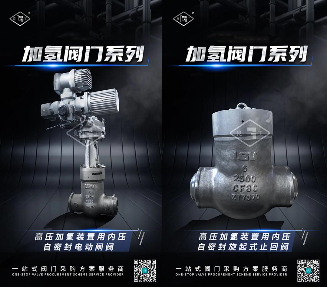 金沙js1005线路 - 线路检测中心