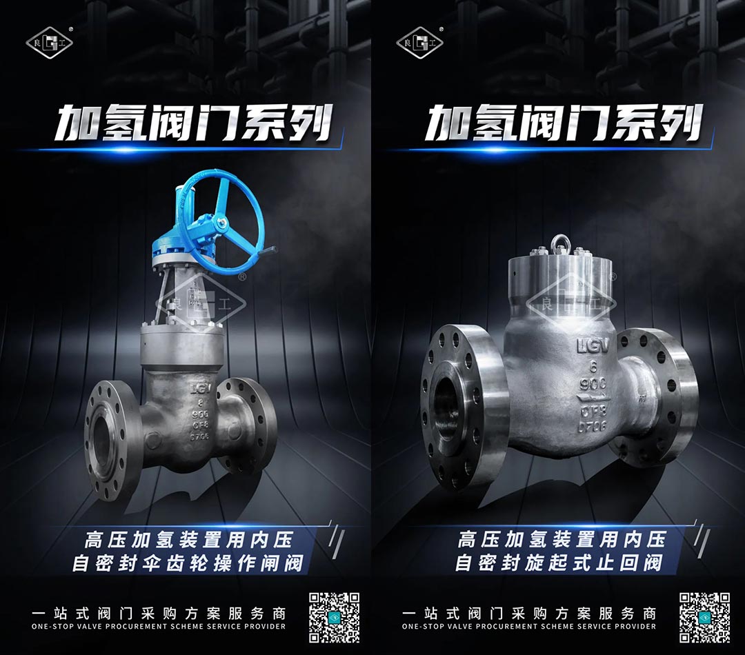 金沙js1005线路 - 线路检测中心