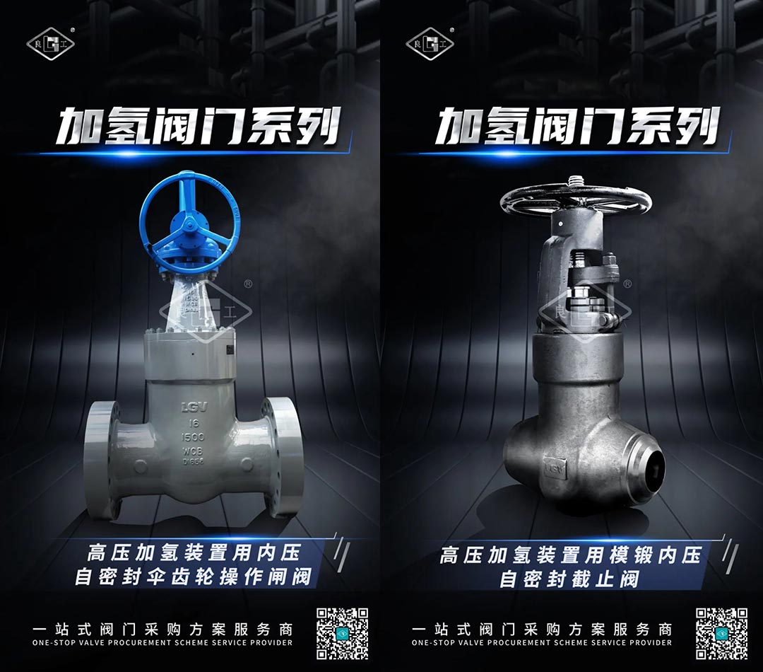 金沙js1005线路 - 线路检测中心