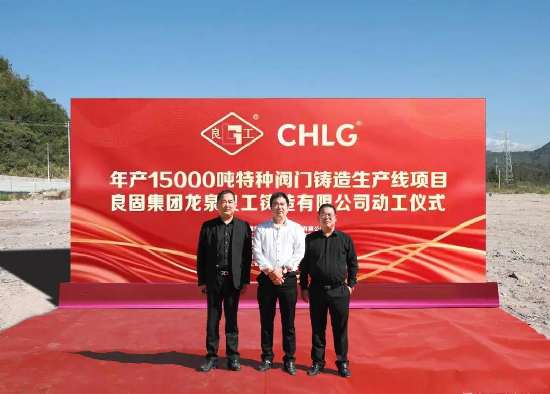 金沙js1005线路 - 线路检测中心