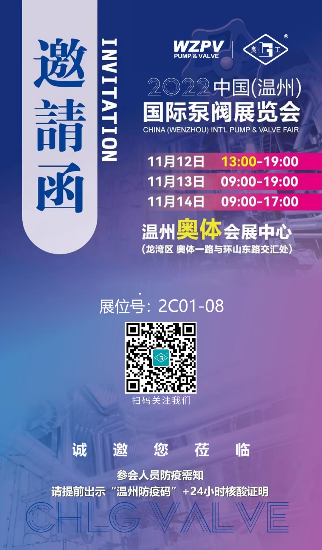 金沙js1005线路 - 线路检测中心