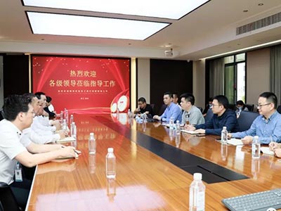 热烈接待龙湾区夏禹桨区长一行莅临集团举行头部企业走访暨“三服务”活动